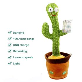 Dancing Cactus Toy Repeats What You Say Electronic Dancing with Lighting Toys Recording Singing Spanish Language Song for Kids (Color: USB Arabic song, Ships From: CN)