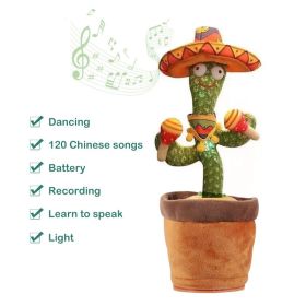 Dancing Cactus Toy Repeats What You Say Electronic Dancing with Lighting Toys Recording Singing Spanish Language Song for Kids (Color: Battery Chinese song, Ships From: CN)