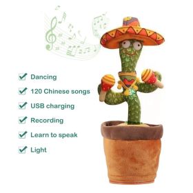 Dancing Cactus Toy Repeats What You Say Electronic Dancing with Lighting Toys Recording Singing Spanish Language Song for Kids (Color: USB Chinese song, Ships From: CN)