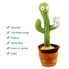 Dancing Cactus Toy Repeats What You Say Electronic Dancing with Lighting Toys Recording Singing Spanish Language Song for Kids (Color: Battery Arabic song, Ships From: CN)